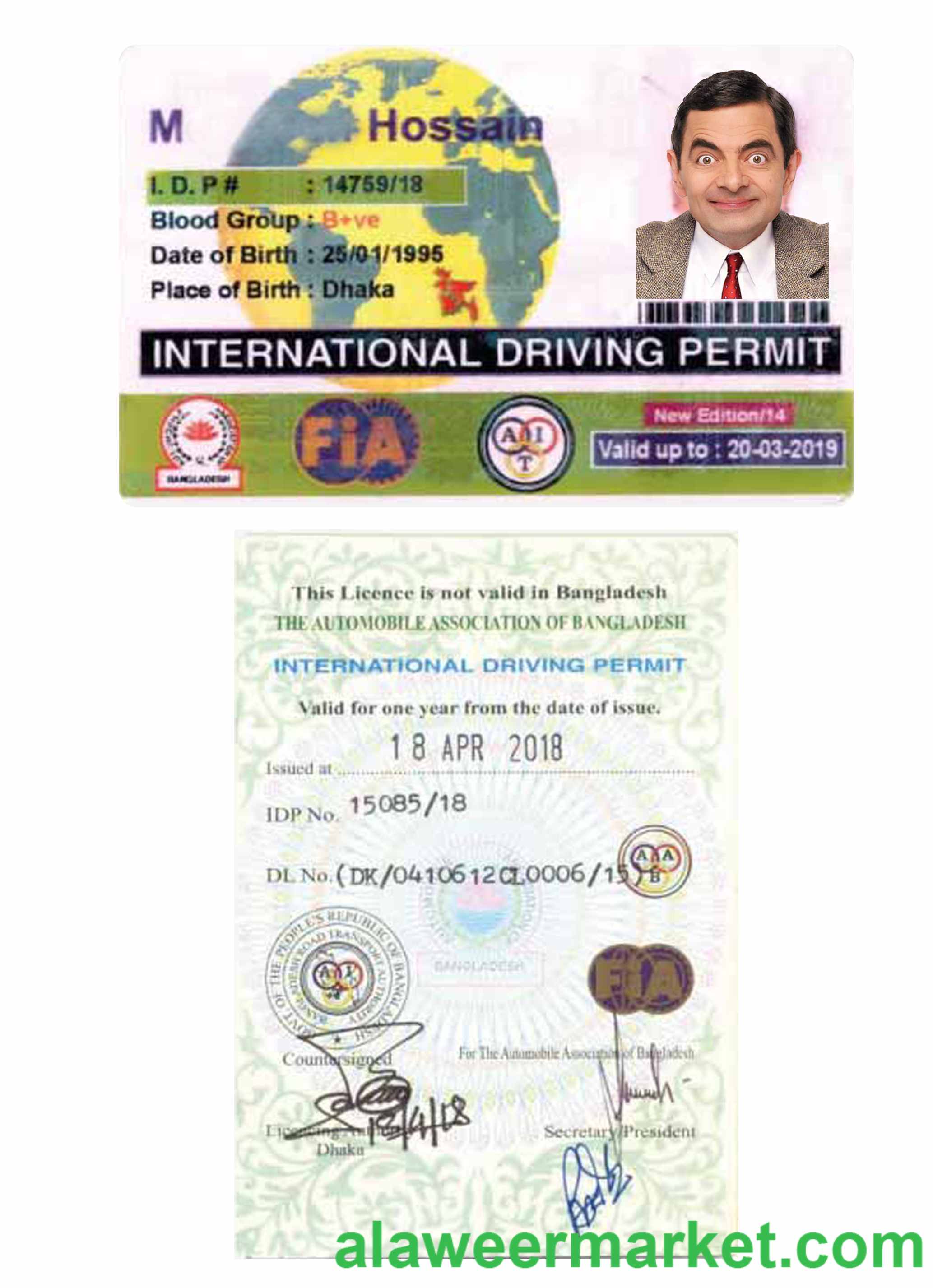 Bangladesh international driving permit